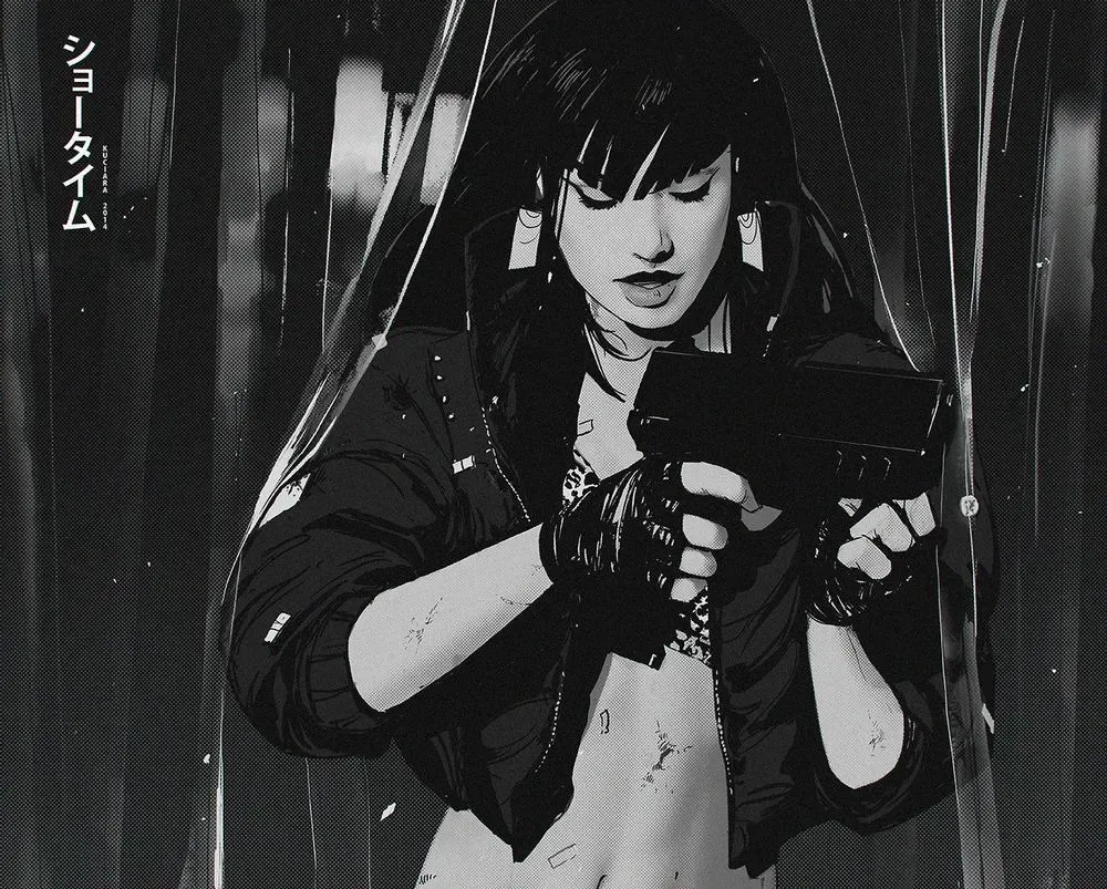 Maciej Kuciara